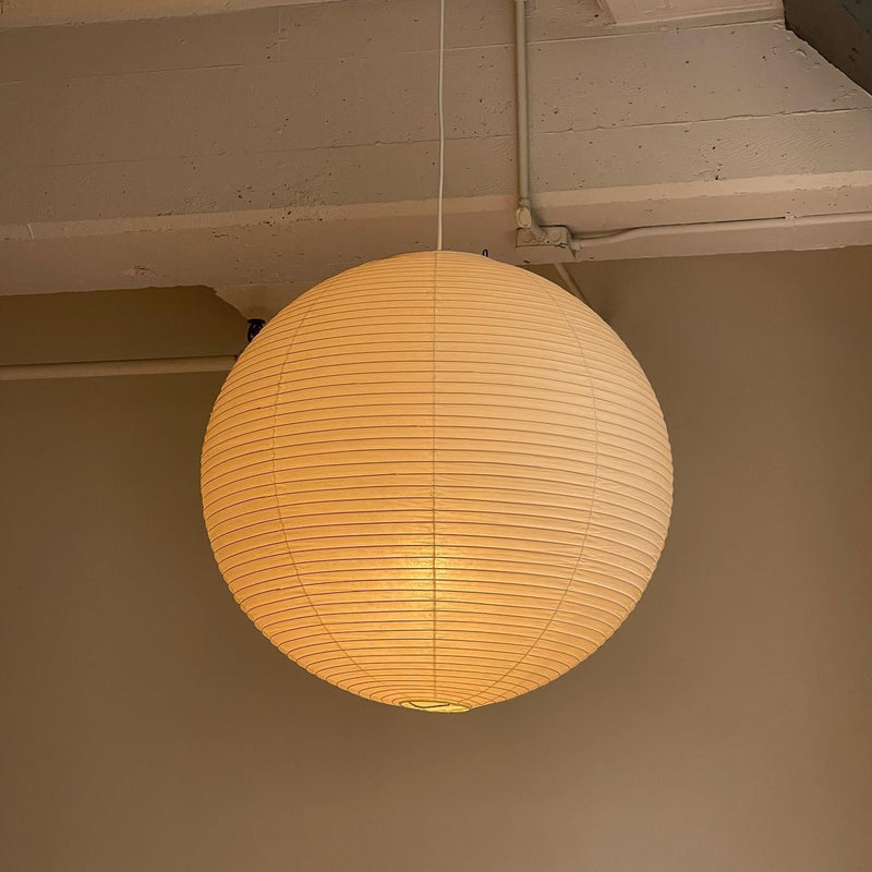 Akari A Series Pendant Light